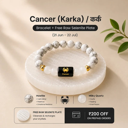 Cancer/Kark Rashi Zodiac (Howlite & Milky Quartz Bracelet)