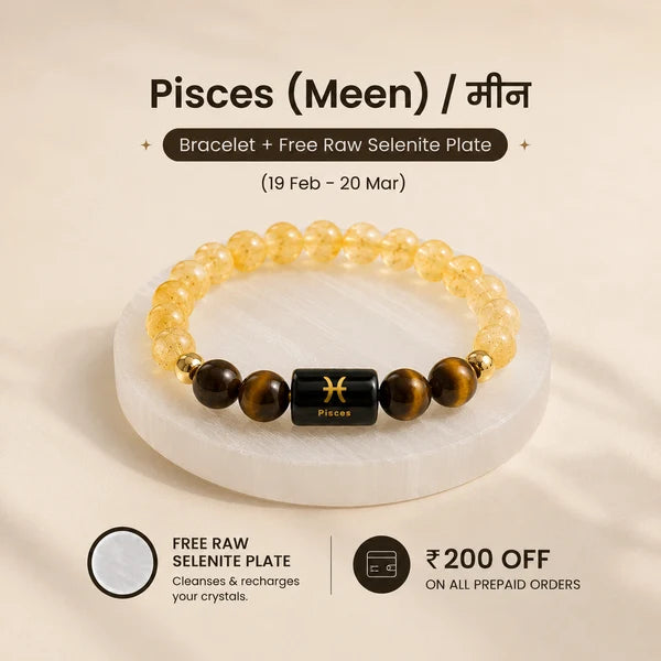 Pisces/Meen Rashi Zodiac (Citrine & Tiger Eye Bracelet)