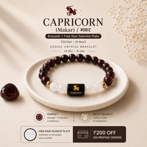 Capricorn/ Makar Rashi Zodiac (Garnet & Milky Quartz Bracelet)