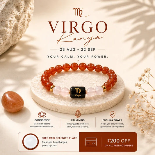 Virgo/Kanya Rashi Zodiac (Carnelian &amp; Milky Quartz Bracelet)